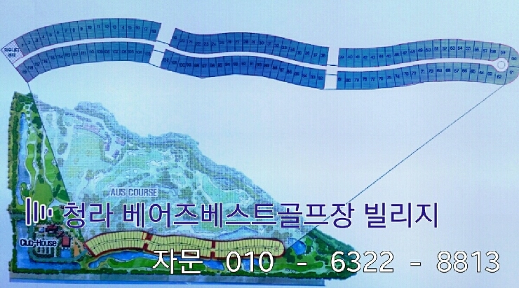 동방실업 이미지
