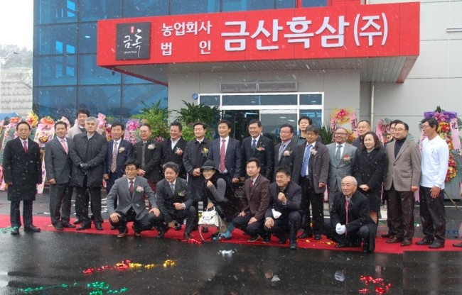 한걸음 주식회사 이미지