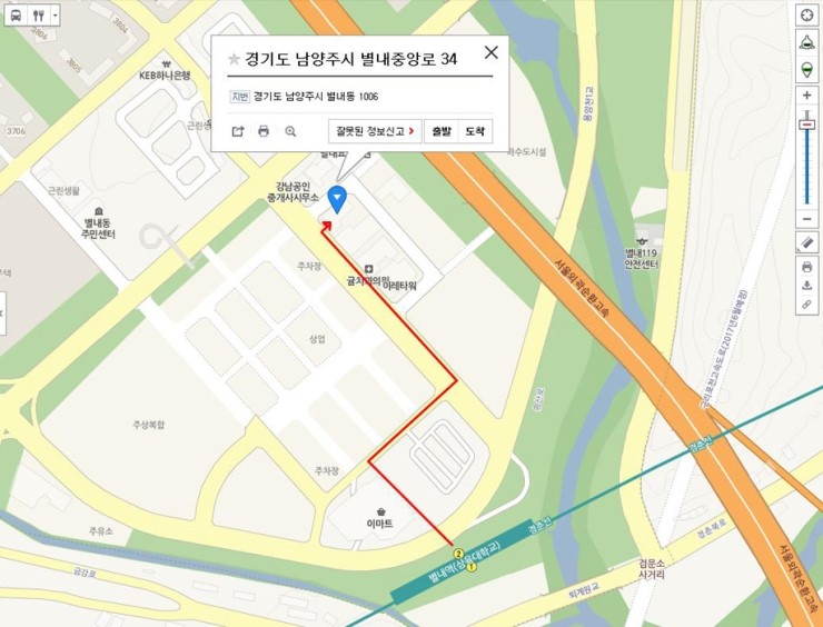 라겐스타일 이미지