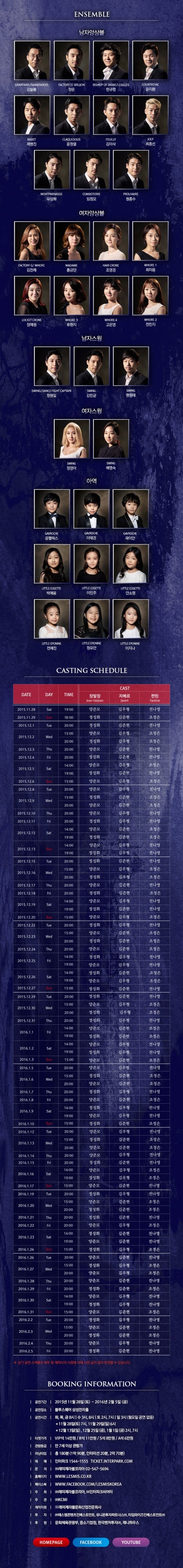 에스엠와이즈 이미지