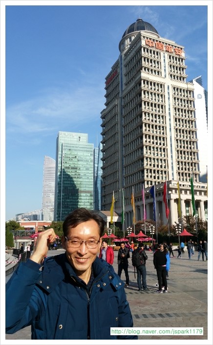 우리국제여행사 이미지