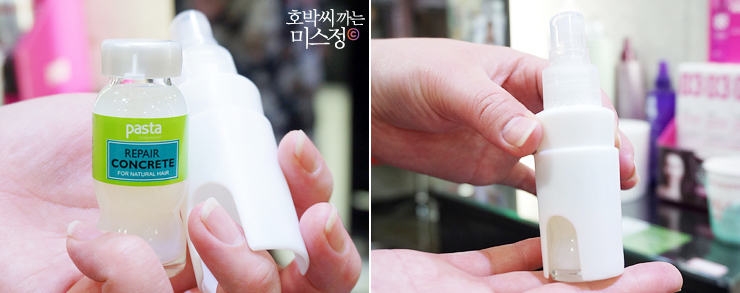 와와헤어 이미지