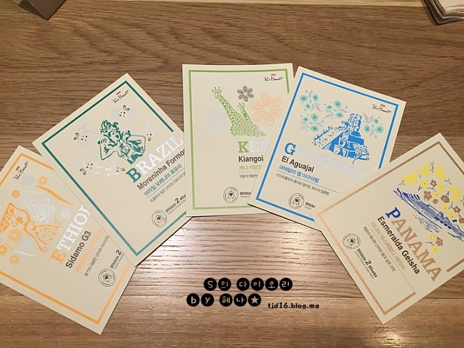 폴바셋부산해운대아이파크점 이미지