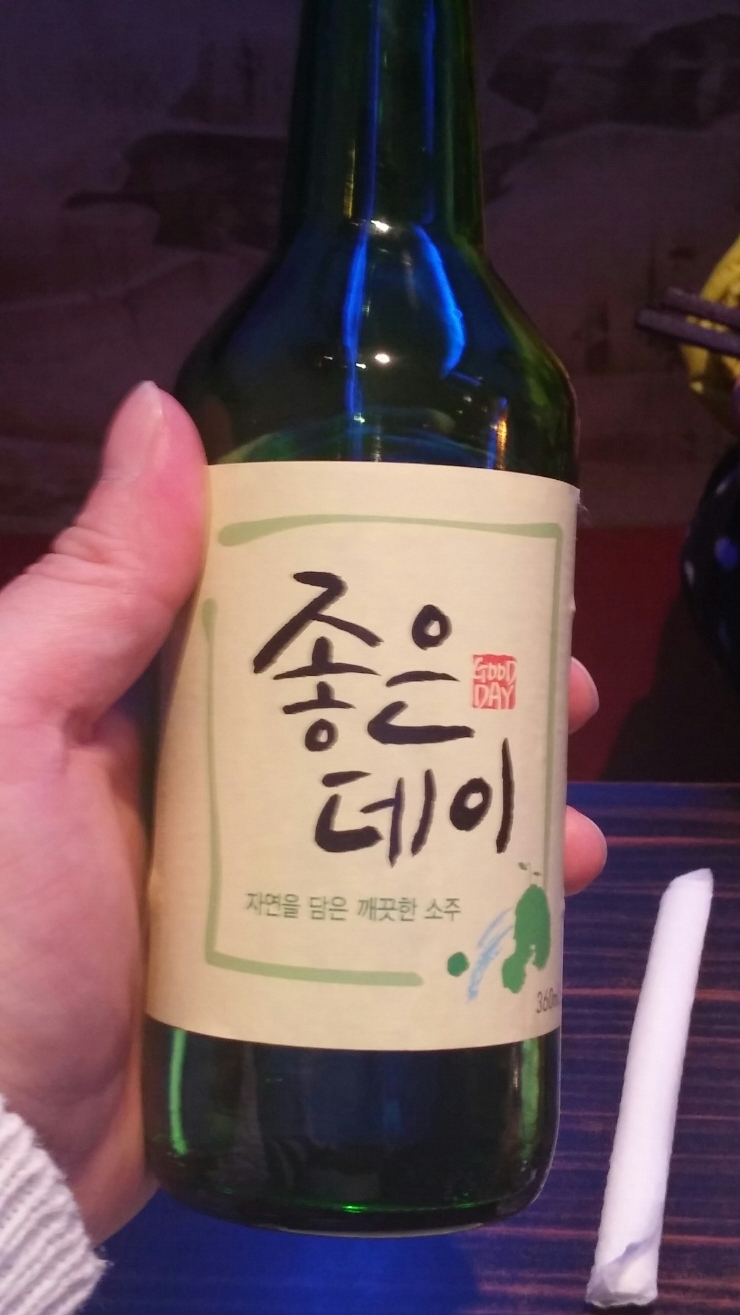 치킨홈 이미지
