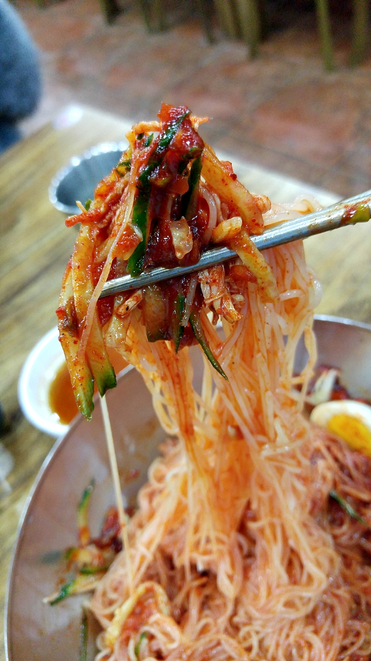 서면개금밀면 이미지