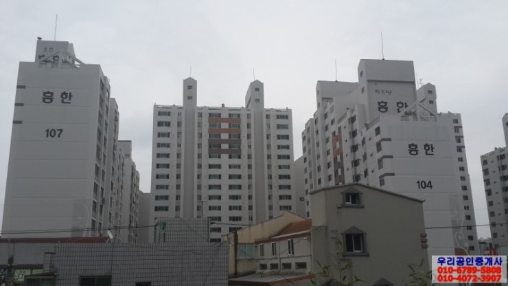 초전종합가스 이미지