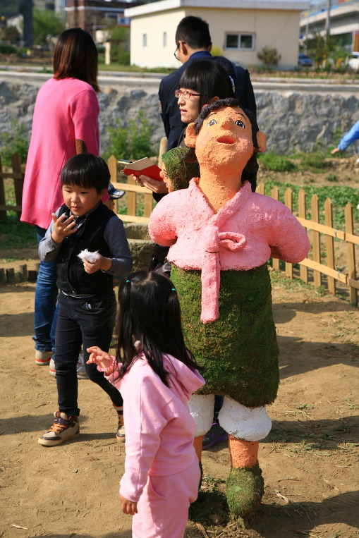 몽돌힐링 이미지