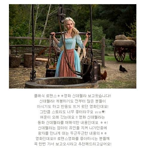 달달케이크 이미지