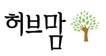 진해농협하나로마트 이미지