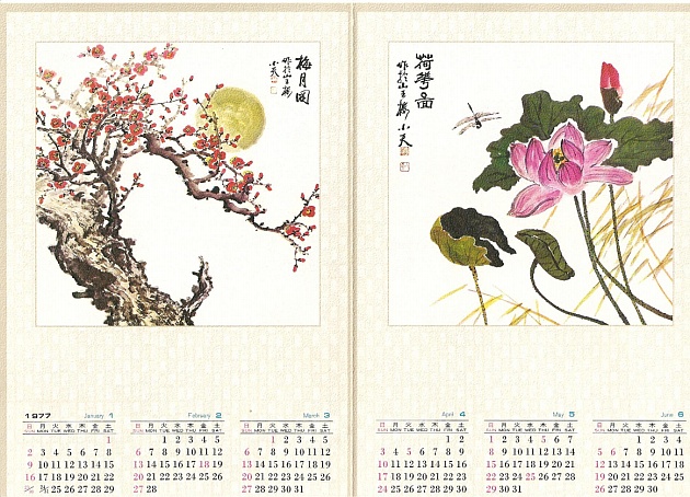 삼성인쇄사 이미지