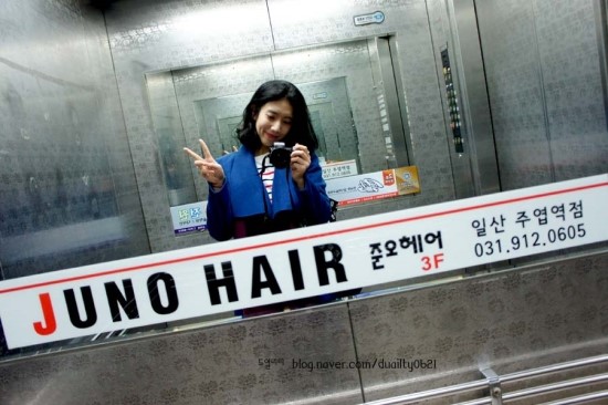 일층헤어 이미지