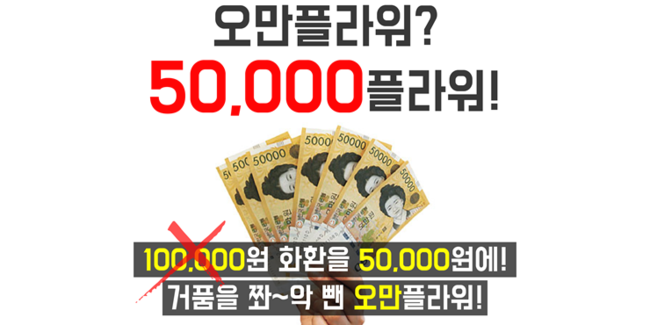제일플라워 이미지