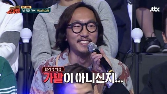 주앤주헤어 이미지