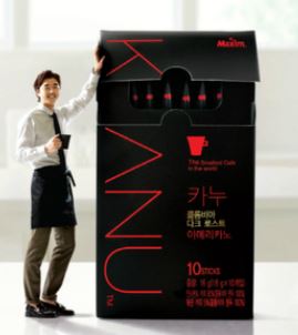 카누헤어 이미지