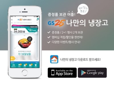 뷰티나화장품 이미지