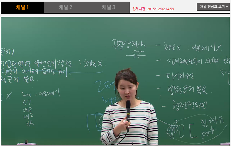 효진모드 이미지