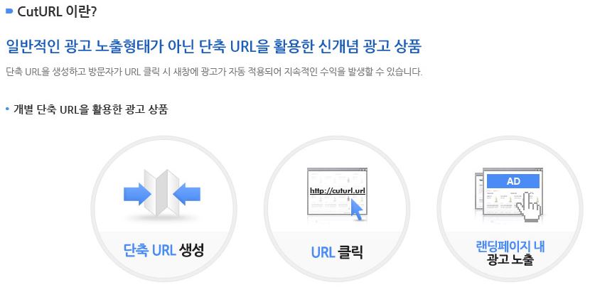 애드라이크 이미지