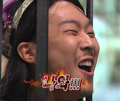 다산돼지와낙지 이미지