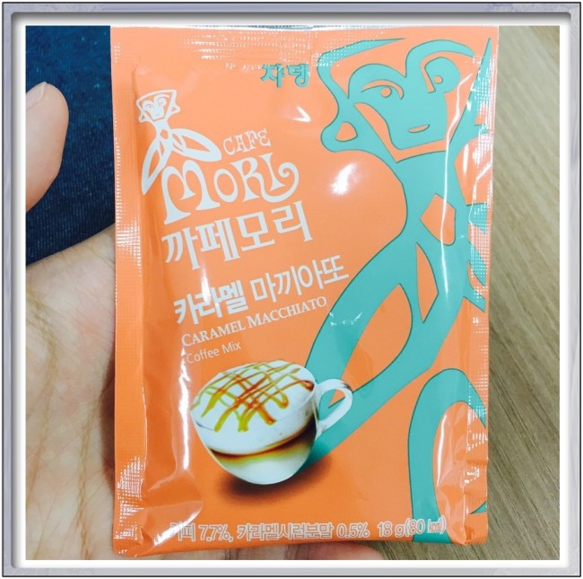 카페모리 이미지