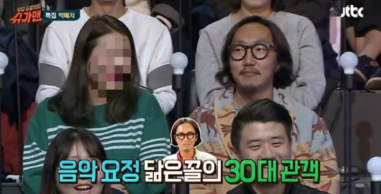 주앤주헤어 이미지