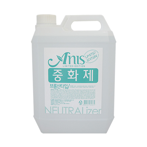 웨이브HAIR 이미지