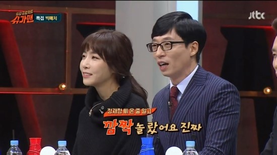 주앤주헤어 이미지