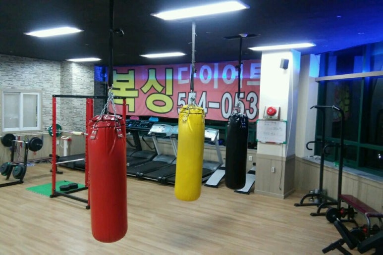 영헬스클럽 이미지