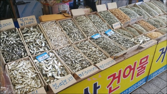 통영건어물 이미지