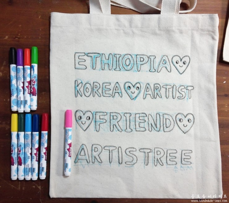 솜씨기획 이미지