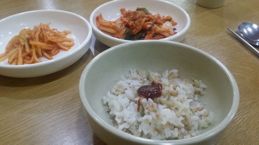 그때 생각 이미지
