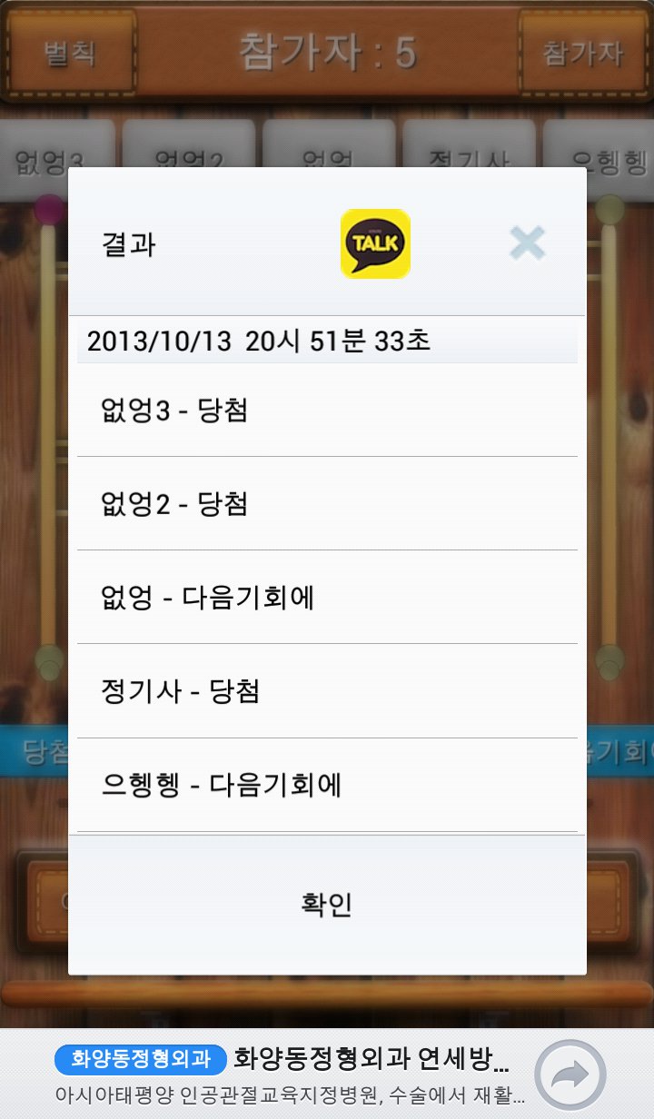 홍홍 이미지