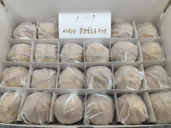코코호도(동림점) 이미지