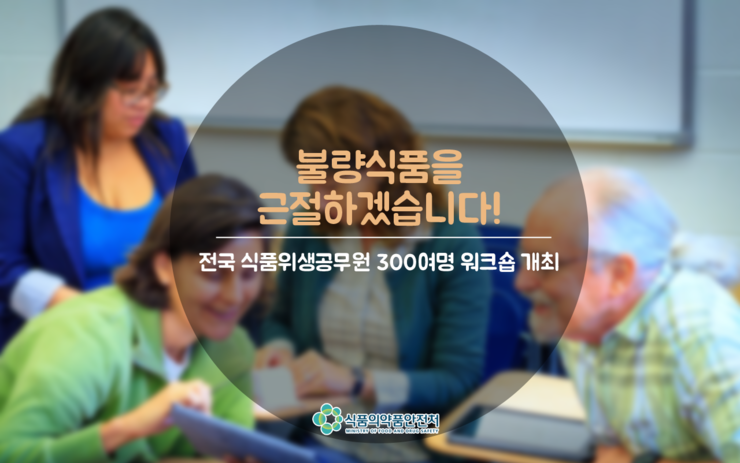 명식품 이미지