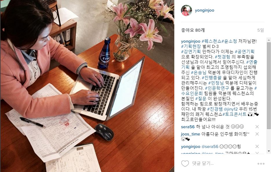 은송조명 이미지