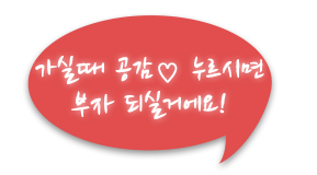폰할인연구소 이미지