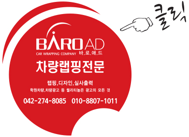 발레블랑무용학원 이미지