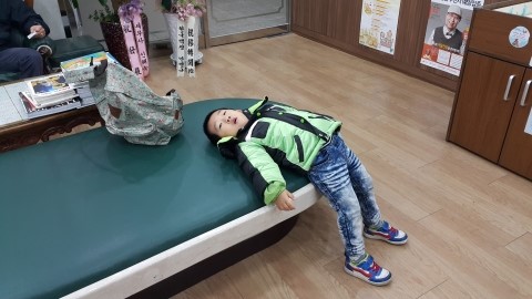 곽소아과의원 이미지