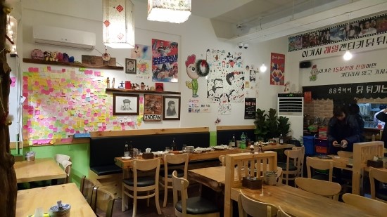 88켄터키치킨 이미지