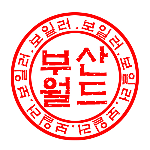 월드에너시스 이미지