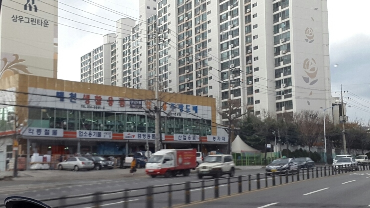 매천생활용품 이미지