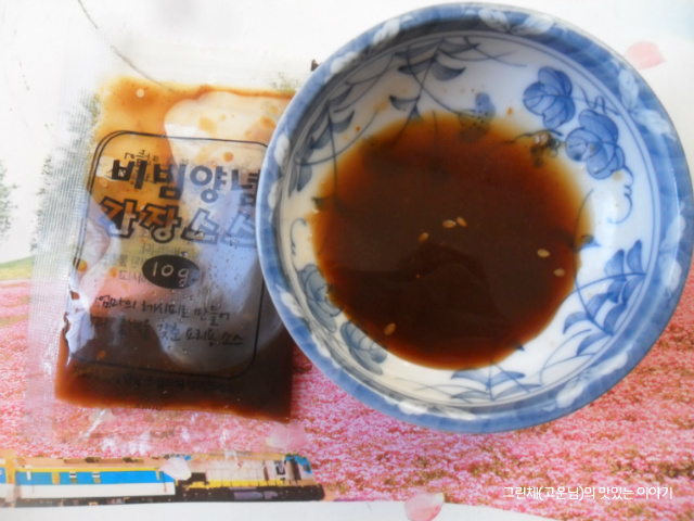 천일냉동 이미지
