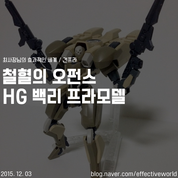 백련스튜디오 이미지