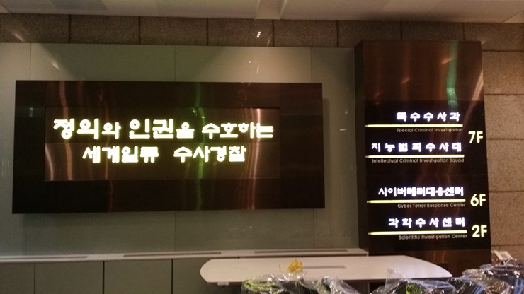 현대무도학원 이미지