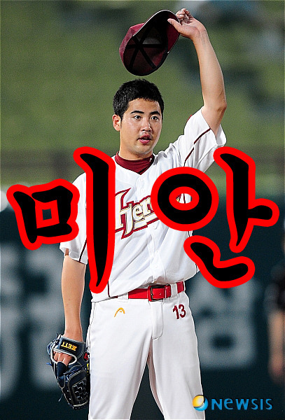 조아스투어 이미지