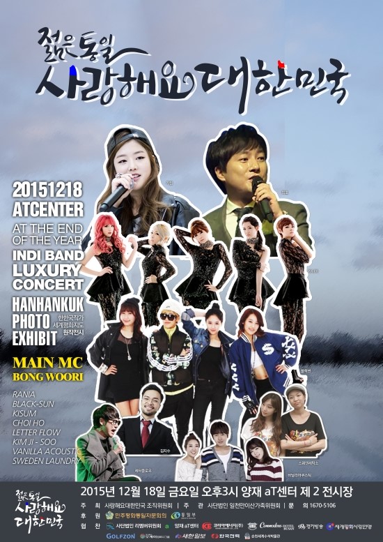 썬세탁소 이미지