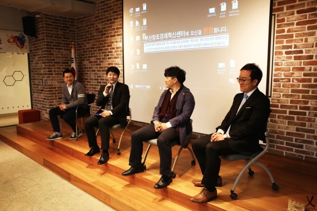 새반석컴퍼니 이미지
