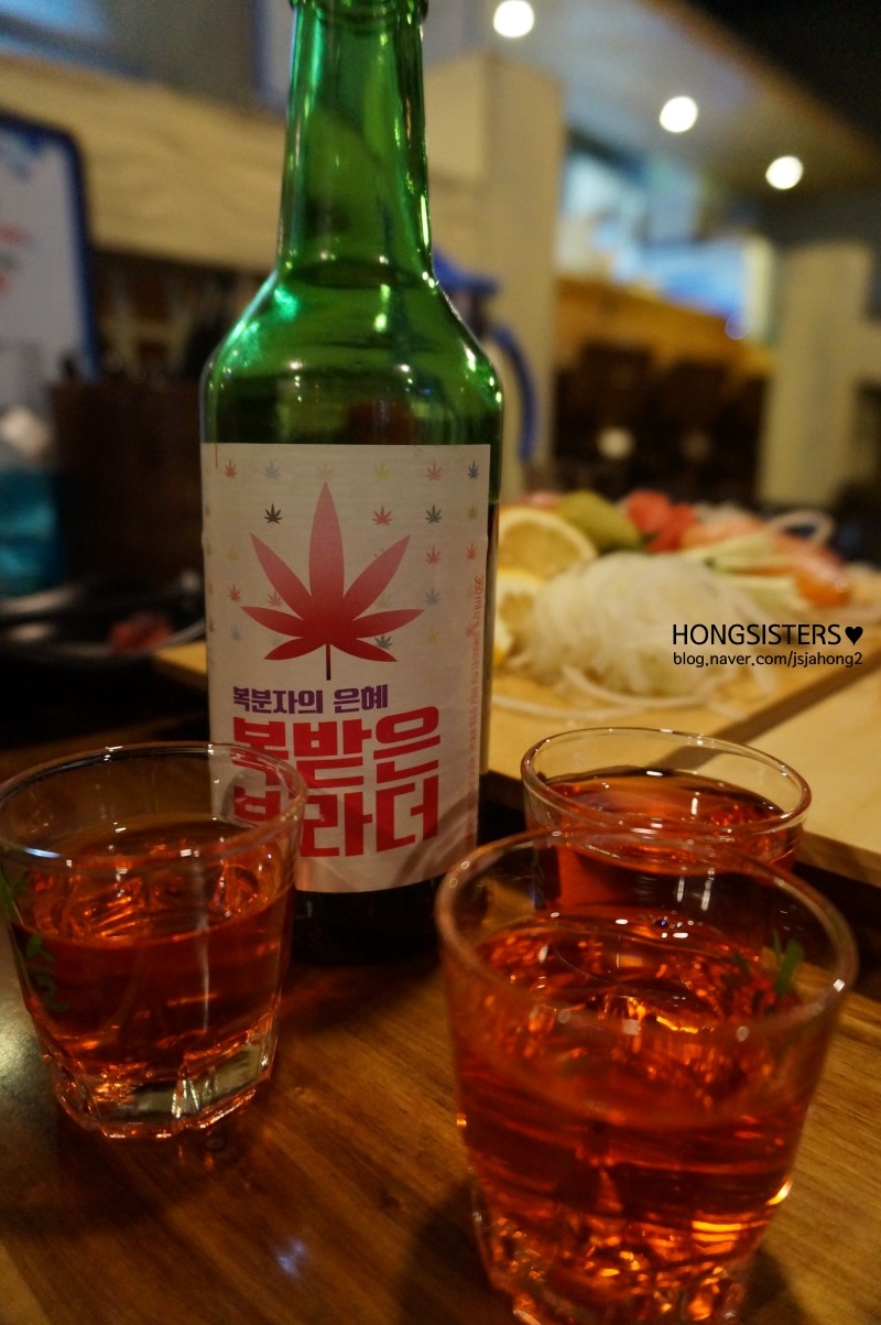 부라더상회 이미지