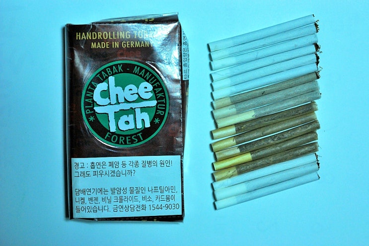 피우고타바코 이미지