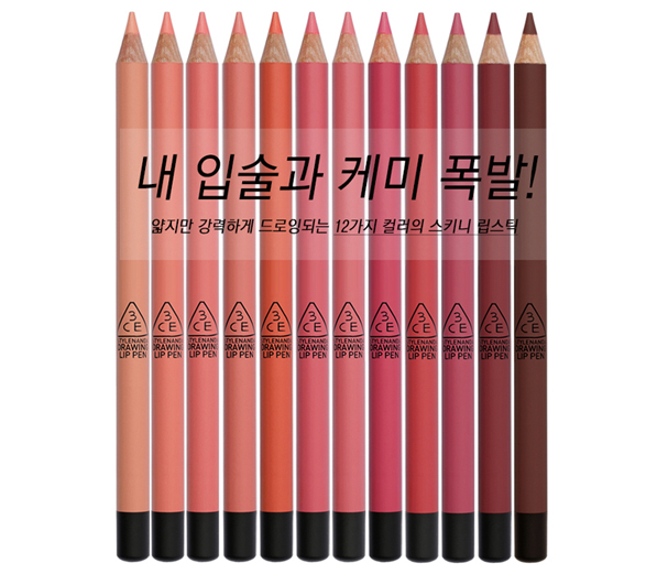 드로잉 이미지