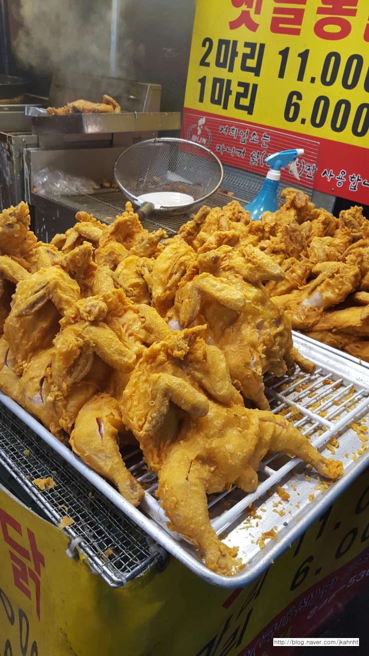 제일통닭 이미지
